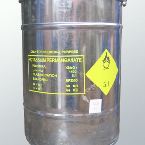 Thuốc Tím (KMnO4)